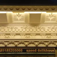 طراحی و ساخت انواع قالب گچبری پیش ساخته