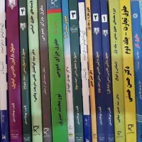 پک کامل کتاب های حقوق|کتاب و مجله آموزشی|قم, شهرک مهدیه (مدرس)|دیوار