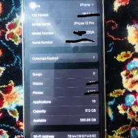 آیفون ۱۲ پرو / 12pro|موبایل|تهران, شهرک شریفی|دیوار