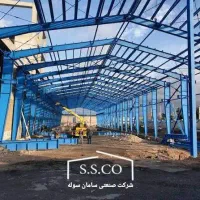 استخدام کارشناس خانم دارای مدرک IT