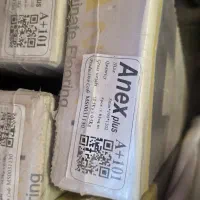 پارکت برای فضای ۴۰ متر|مصالح و تجهیزات ساختمان|یزد, |دیوار