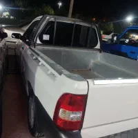 پرایدبار