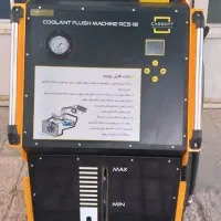 دستگاه رادیاتورشور و موتورشور کارسافت