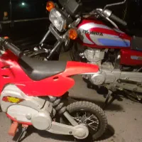 موتور شارژی|اسباب‌‌بازی|میاندوآب, |دیوار