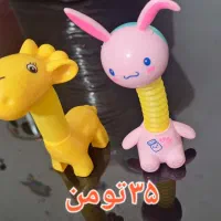 انواع اسباب بازی|اسباببازی|لنگرود, |دیوار