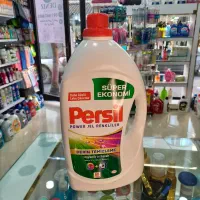 دنیز اورجینال