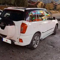 x33s(ایکس ۳۳ اس)