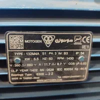 فروش کامل وسایل کارواش 200بار فروشی|ماشینآلات صنعتی|جیرفت, |دیوار