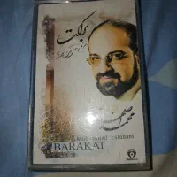 نوار کاست شرکتی فابریک سالم|صوتی و تصویری|تهران, نیاوران|دیوار