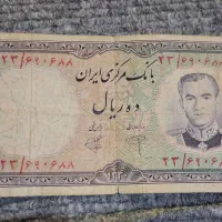 اسکناسهای کلکسیونی پهلوی