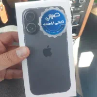 ایفون 17نرمال با کد