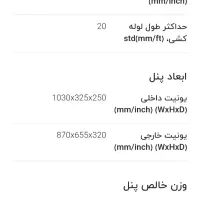 کولر گازی ال جی اصل کره کم مصرف سرد و گرم|کولر گازی و فنکوئل|مشهد, ایثار|دیوار