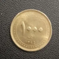استخدامی شرکت تجاری نوین  با مزایای  عالی