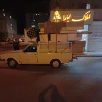 باربری درون شهری و بیرون شهری وانت