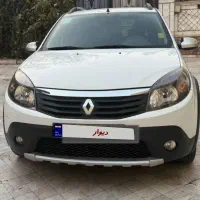 ساندرو استپ وی اتوماتیک