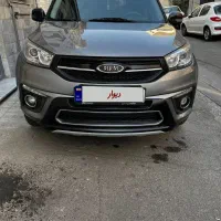 ام وی ام x33 مدل ۱۴۰۰