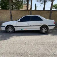پارس XU7