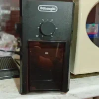 اسیاب دلونگی