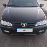 پارس مشکی عروسک