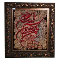 تابلو فرش دستبافت وان یکاد تبریز گل ابریشم آیه