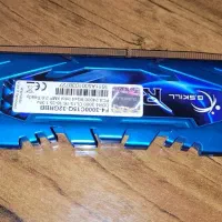 رم جی اسکیل