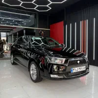 صافکاری PDR بادستگاهای  پیشرفته مغناطیسی نقاشی خش|خدمات موتور و ماشین|مشهد, کوشش|دیوار