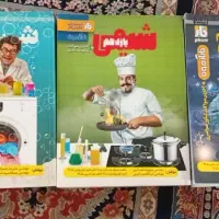 کتاب شیمی دهم یازدهم و دوازدهم ۱۴۰۲