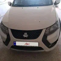 کوییکgxrl