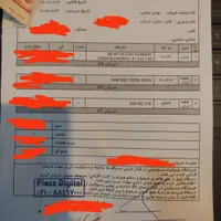 لپ تاپ گیمینگ ویکتوس|رایانه همراه|تبریز, |دیوار