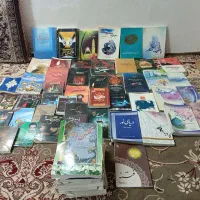 کتاب های مذهبی|کتاب و مجله مذهبی|مشهد, نیزه|دیوار