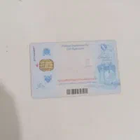 مدارک گم کردم در صورت پیدا کردن مژدگانی داده میشود