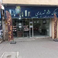 فروش-ویلایی-تجاری-بر-اصلی-بعثت