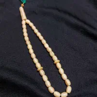 سندلوس