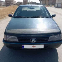 اردی ای 84 دوتکه رنگ