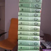 فروش کتاب تاریخی