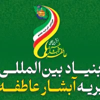 دعوت به همکاری