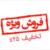 جلومبلی عسلی . آینه کنسول .میز تی وی . جاکفشی|مبلمان خانگی و میز عسلی|چهاردانگه (تهران), |دیوار