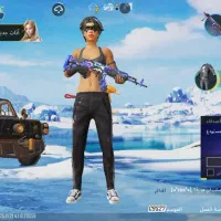 اکانت پابجی