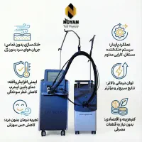 دستگاه لیزر کندلا جنتل مکس پرو 2026+ اقساطی + مجوز|پزشکی|رشت, پسیخان|دیوار