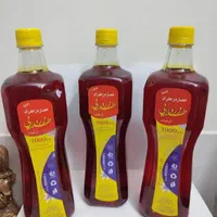 نمایندگی عصاره زعفران زرد طلایی|خوردنی و آشامیدنی|اصفهان, کوی امام|دیوار