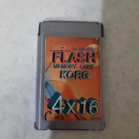 فلش کارت تک لب