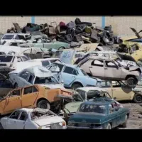 فرسوده اسقاط