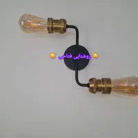 دیوارکوب خاص روشنایی فتاحی|لوستر و چراغ آویز|تهران, جابری|دیوار