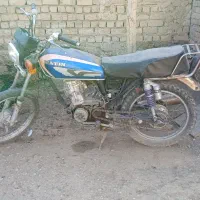 متور مزایده