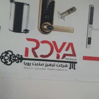 کارگر فنی