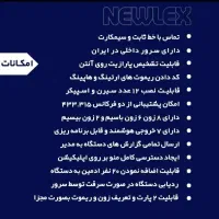 دزدگیر اماکن|دوربین مداربسته|خرم‌آباد, |دیوار