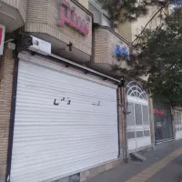 اجاره۳۵متر مغازه تجاری دایم.فلکه کوکا