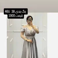 انواع لباس مجلسی رو فقط زیر 2 میلیون بخرید|لباس|سبزوار, شرق کال شمالی|دیوار