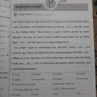 Reading and Cloze test|کتاب و مجله آموزشی|رشت, سلیمانداراب|دیوار