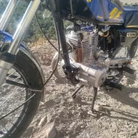 موتور فروشی